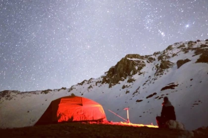 Week-end bivouac en raquettes à neige - app.name